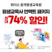 대표이미지