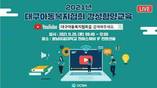 대표이미지