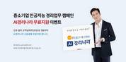 대표이미지