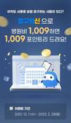 대표이미지