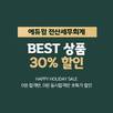 대표이미지