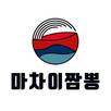 대표이미지