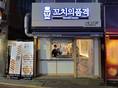 대표이미지
