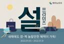 대표이미지