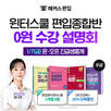 대표이미지
