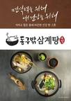 대표이미지