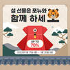 대표이미지
