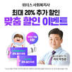 대표이미지