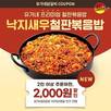 대표이미지