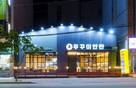 대표이미지