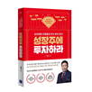 대표이미지
