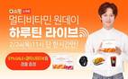 대표이미지