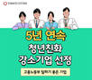 대표이미지