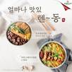 대표이미지