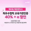 대표이미지