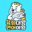 대표이미지