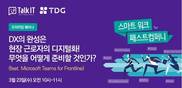 대표이미지