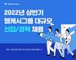 대표이미지