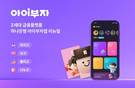 대표이미지