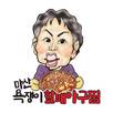 대표이미지