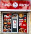 대표이미지