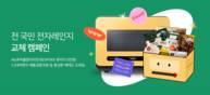 대표이미지