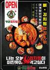 대표이미지