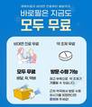 대표이미지