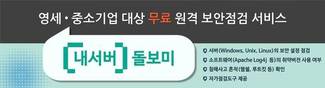 대표이미지