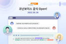대표이미지