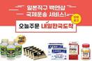 대표이미지