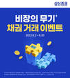 대표이미지