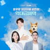 대표이미지