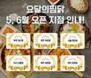 대표이미지