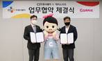 대표이미지