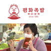 대표이미지