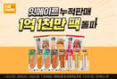 대표이미지