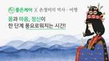 대표이미지