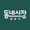대표이미지