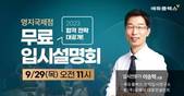 대표이미지
