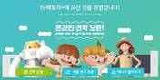 대표이미지