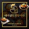 대표이미지