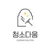 대표이미지