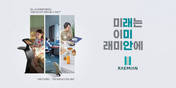 대표이미지