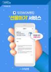 대표이미지
