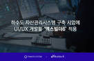 대표이미지