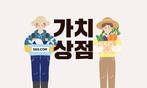 대표이미지