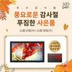 대표이미지