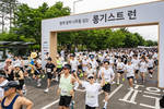 현대차 ‘롱기스트 런 2024’, 1만9000명이 40만km 달렸다