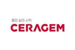 세라젬 엑스웰 엑스프레스 스파와 협업…미국 공항 등 입점